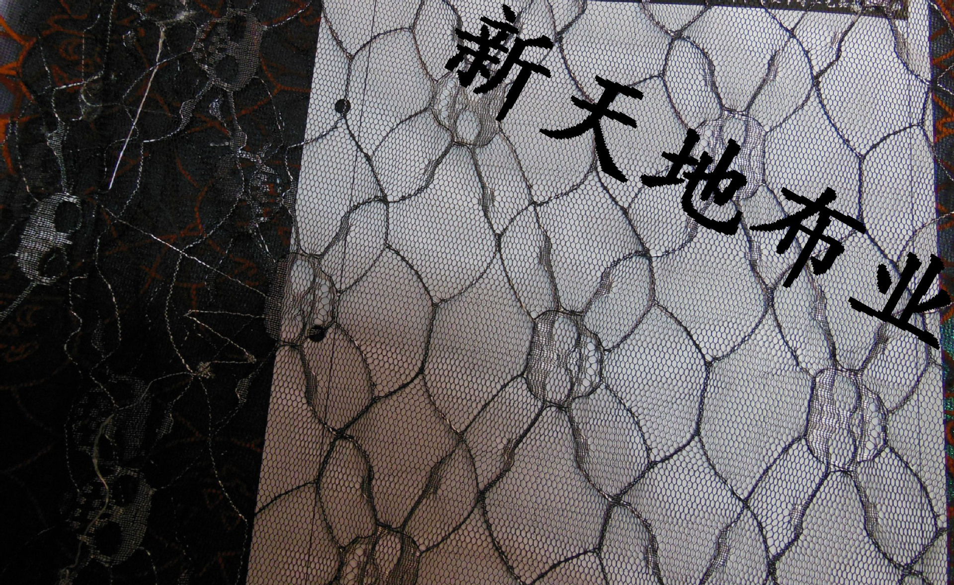 网布植绒骷髅头.平布植绒 骷髅头网布 织格骷髅头