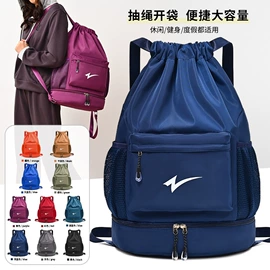 休闲背包;旅行包袋;通用双肩背包