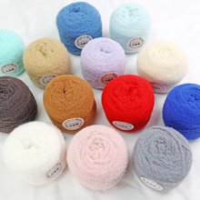 小云朵棉棉线牛奶棉diy编织宝宝线毛巾钩针围巾帽子线花束玩偶线