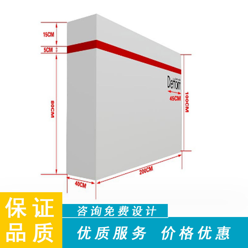 北京展台搭建 北京展览公司 北京活动布置 北京特装 北京展会装修