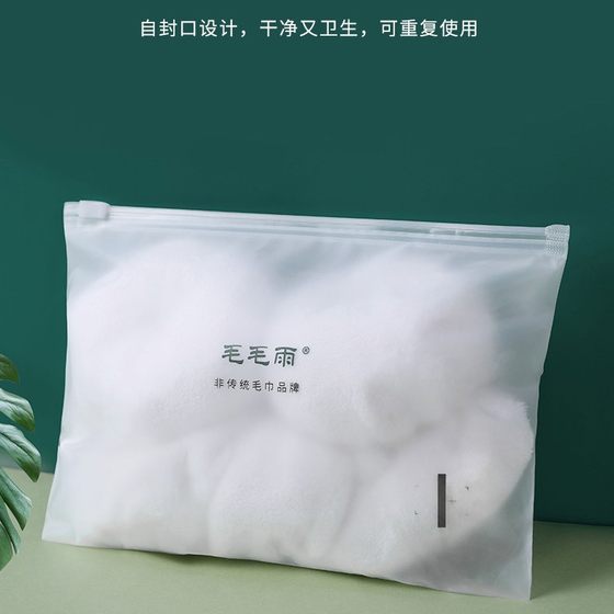 Children's Horn Cap Adult Dry Hair Cap Thickened Water Absorbent Not Easy to Lose Hair Children and Students Wipe Hair Wrap Class A