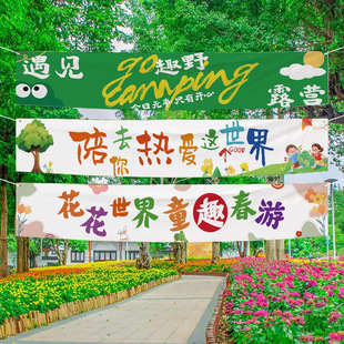 ������Β첼�׃��@���λ�әM��Ұ��¶�I���������bl������