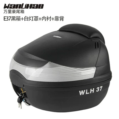 Wanlihao E37 Yamaha Fuxi: Motorcycle trunk - e37-black-box-white-lampshade-lining-backrest