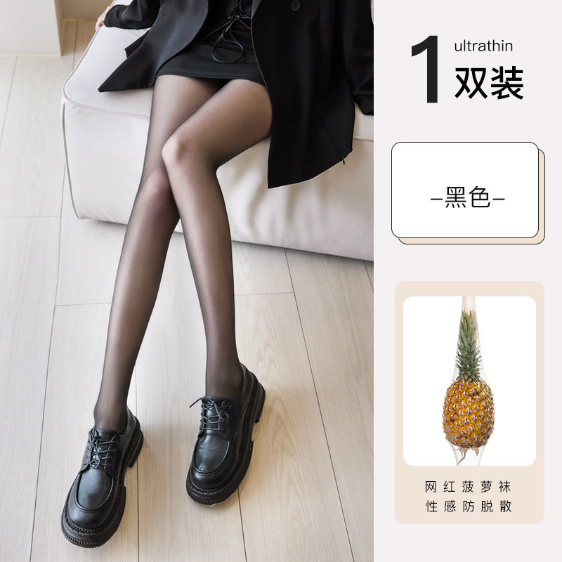 Calcetines de piña medias de mujer primavera y verano color carne pierna ligera artefacto anti-enganche de seda durable ultrafino más tamaño pantimedias de color carne mujeres