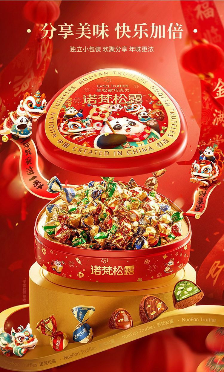 449d90bd-ec19-4bed-b6e9-d363e1e43c4a.jpe