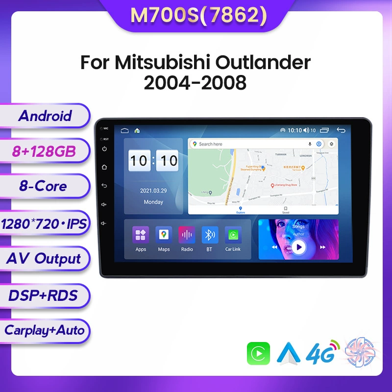 Подходящий для Mitsubishi Outlander Outlander 04-08 Android большой экран, центр управления навигацией в машине