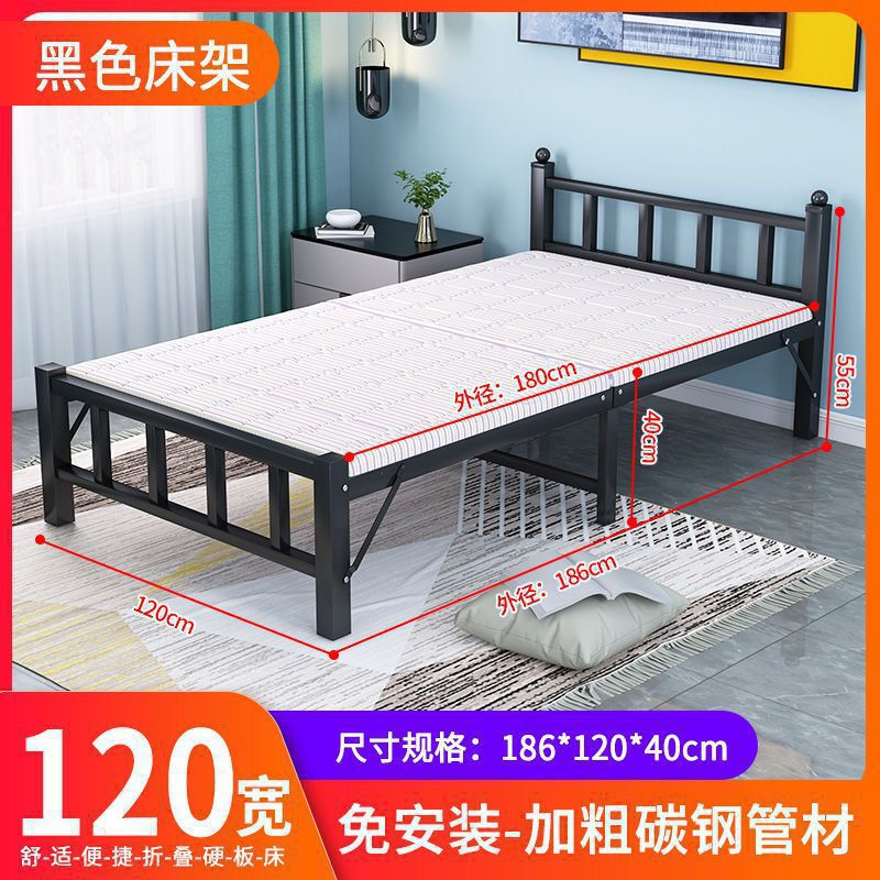 折叠床单人床家用办公室午休床经济型出租屋简易床便携铁床木板床|undefined