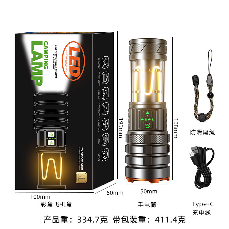 Nuevo tipo de linterna de luz alta al aire libre tipo C recargable super brillante multifuncional larga duración camping luz de atmósfera