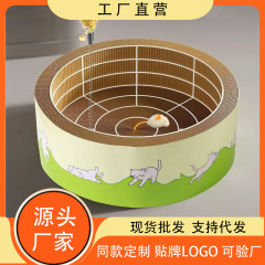 深い穴の猫は板の碗の形の猫の巣の特大サイズをつかんで段ボールをつかみます。