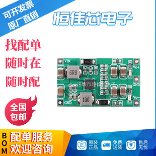 TPS65131_&plusmn;12V/15V������ ��ؓ�_�P�Դģ�K���Դ�D�p�