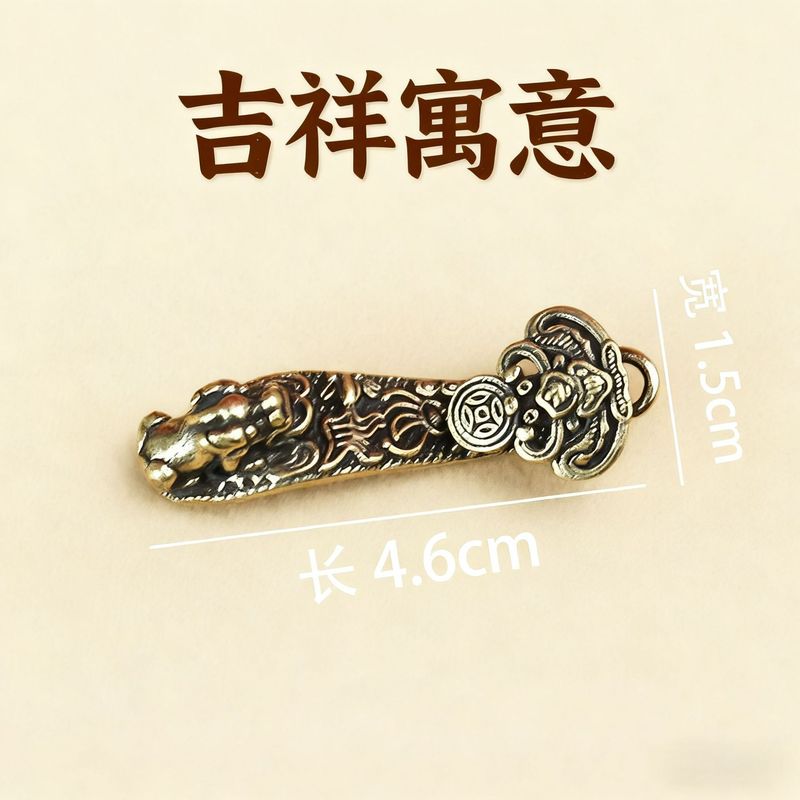 黄铜葫芦招财乌龟好运葫芦日进斗金有福算盘百福缸钥匙扣配件批发|undefined