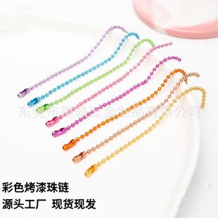 ��ɫ���Შ��朗l�������������朵���朗ldiy�ֹ��Ʒƴ�����