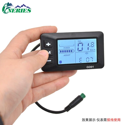 Display Lithium Battery Modification – Elektromobil cihazları