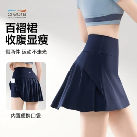 打底裤;运动裙;瑜伽服