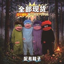 大嘴怪连体带裤裆拉链卡通睡衣女秋冬季加绒加厚可爱抽象丑萌