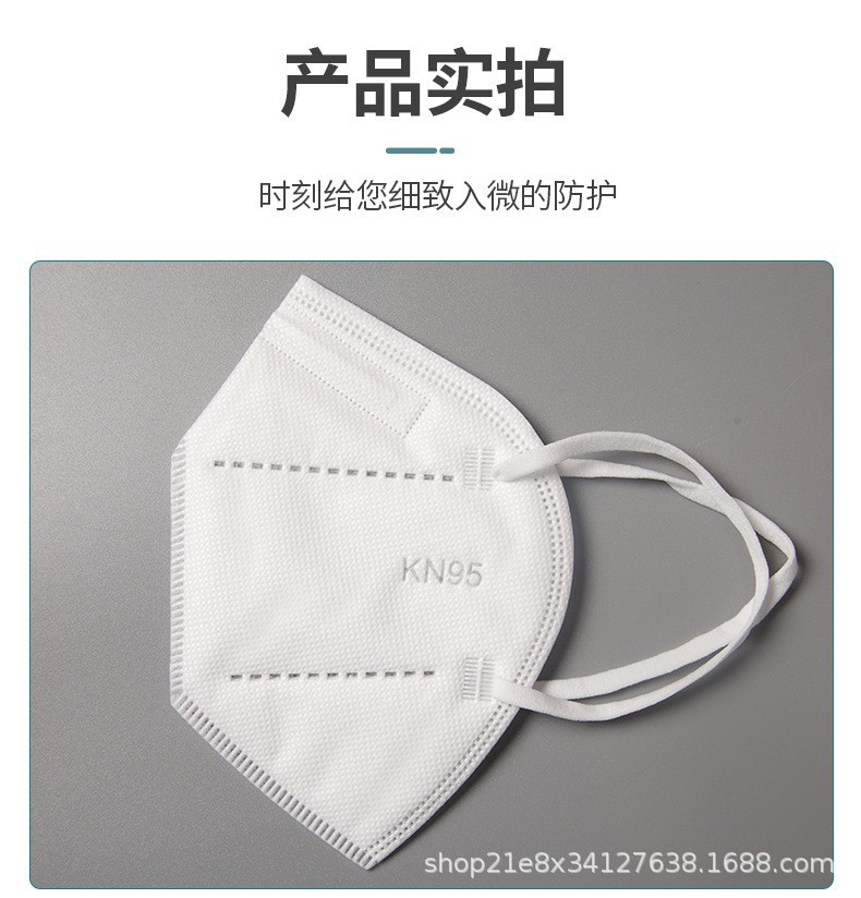实拍1.jpg