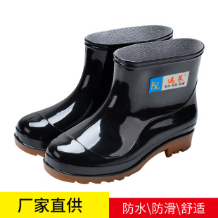 Summer Men's Single Shoes Low-Top Plastic Rain Boots Outdoor Non-Slip Waterproof Black Short Rain Boots Factory Spot Wholesale