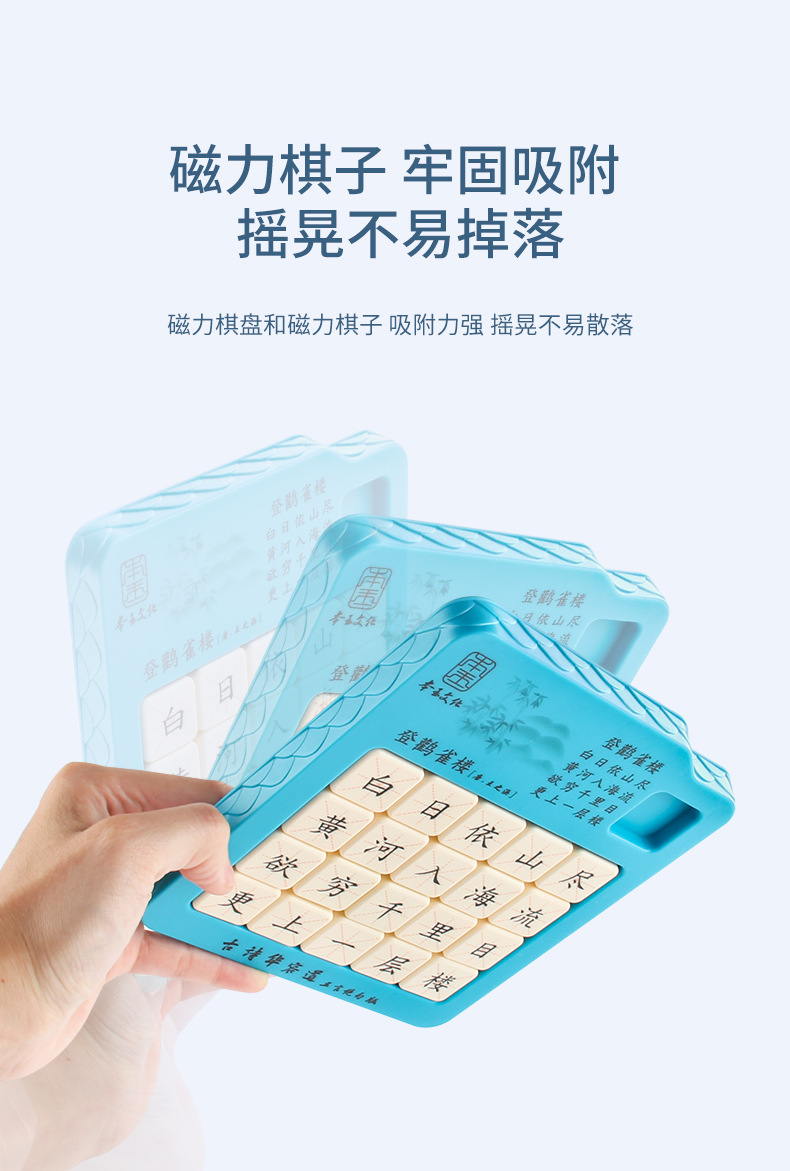 详情_03.jpg