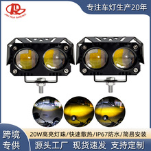 Ħ��܇led���2��늄�܇�·�h�����о�͸�R���������܇ǰ�՟�