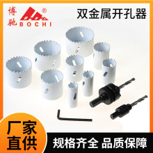 M42�p����ľ���_������^Ͳ��ʯ���pvc�������FƤ��푴�הU����