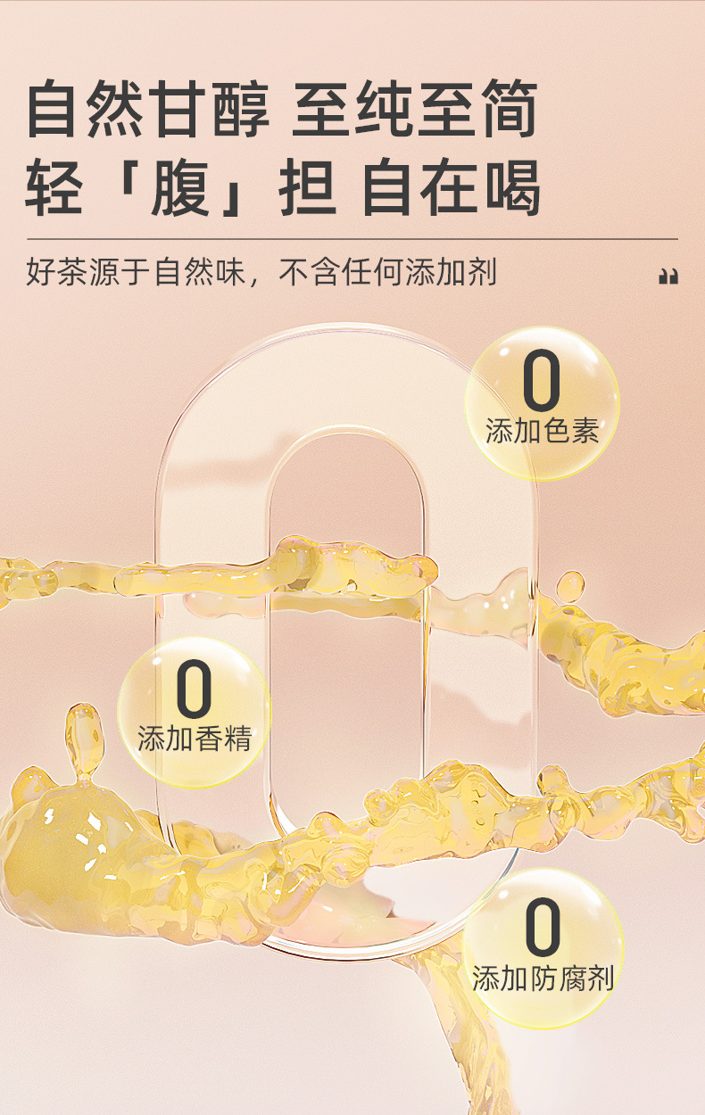Chenpi Ginger Brown Rice Tea Bags Cold Brew Herbal Blend 120g 12 Sachets quality and texture