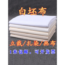 ���ް������ײ����b������ȾϞȾ���߲���ȫ�ޜ��މT�f�����ײ���