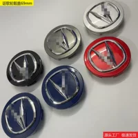 Применимо Acura колес 69mm черная крышка центра шин синий логотип колеса красный цвет серебристо-серый