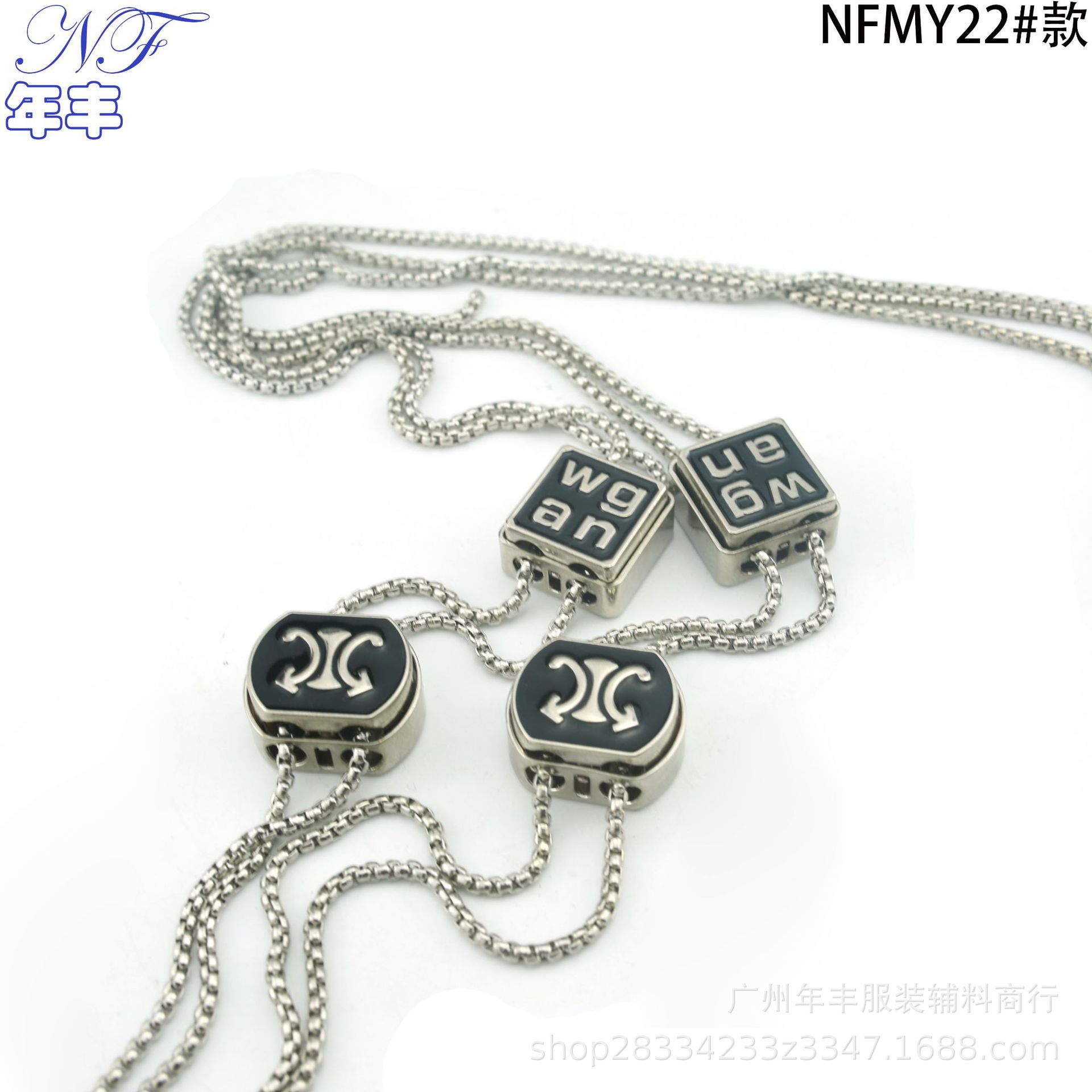 源头工厂 美式嘻哈风时尚烤漆滴油弹簧扣爆款不锈钢链腰带调节扣