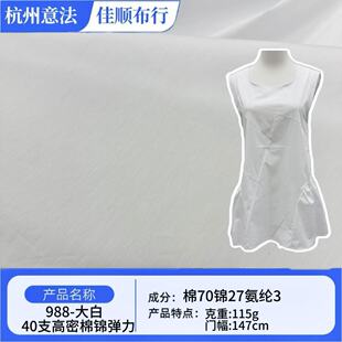 40֧�������\������ �¿��nϵ���p�g��ȹ�r�����eѝ���� �F؛