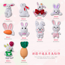 ���׺Ͻ���Ȥ��ͨС����2023��Ф�ò�ɫ����������w�ɐ�ָ���Ʒ