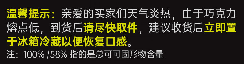 afe58e98-8ed5-4c1a-a9ed-a60351980c6e.jpe