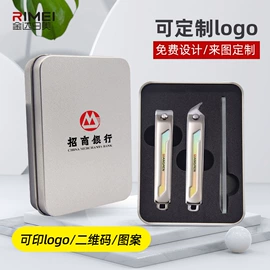 指甲剪/钳/刀;美甲工具套装;磨脚石