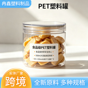 �F؛����PET���Ϲ޴�ڏ� ͸������ �AͲ  ���ϹޏV��ƿ