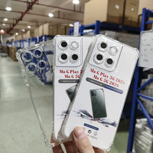 1.5MM�ĽǷ�ˤ͸��TPU�ֻ�������MOTO G86 ����/G86 Power/G96