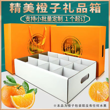 ���ӶY�а��b��5-10��12ö�M��Ě�ȱ��ǳȹ������ָ��ٿռ��䶨