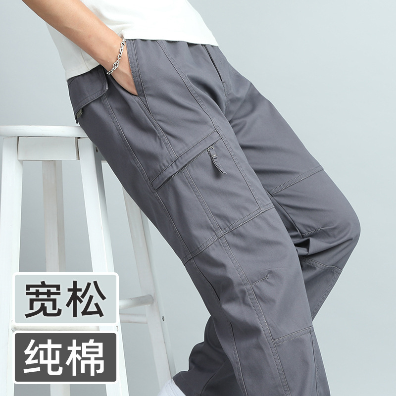 Spring and Summer Thin Pure Cotton Work Pants for Men, Loose Casual Pants with Multiple Pockets, Plus Size Straight-Leg Sports Long Pants