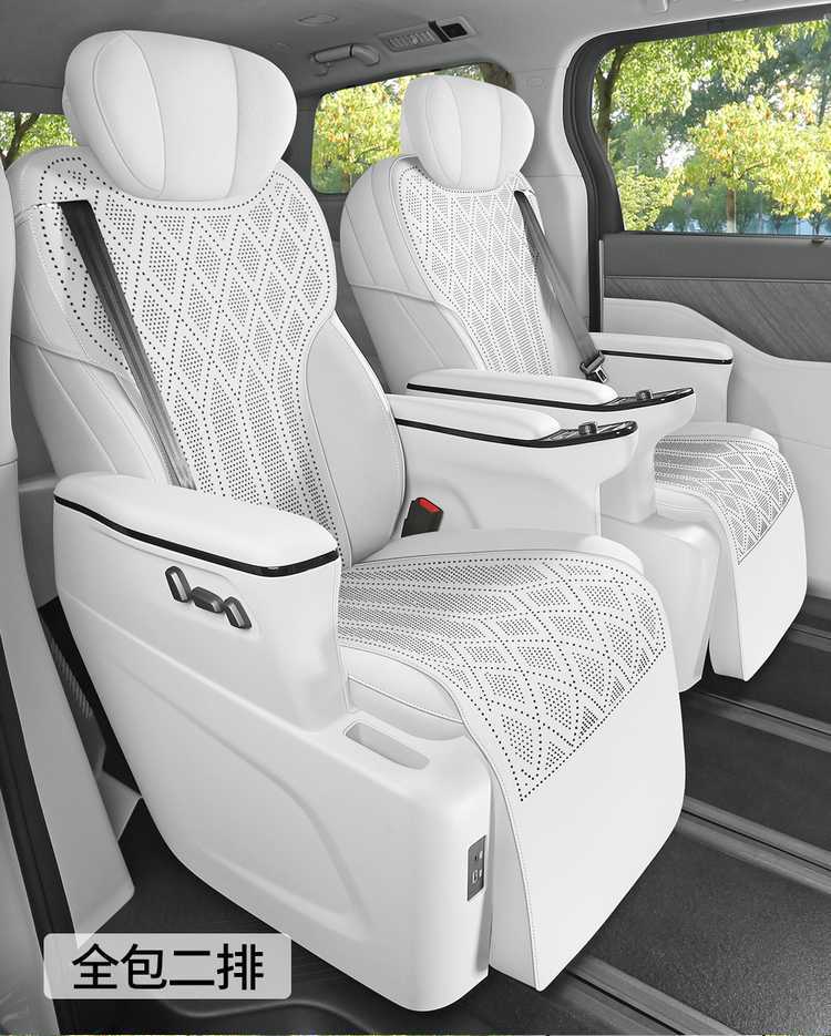 WEY Alpine Special Car Seat Cushion, All-Season Universal Saddle Pad, WEY Alpine Suede Breathable Full-Coverage Seat Cover