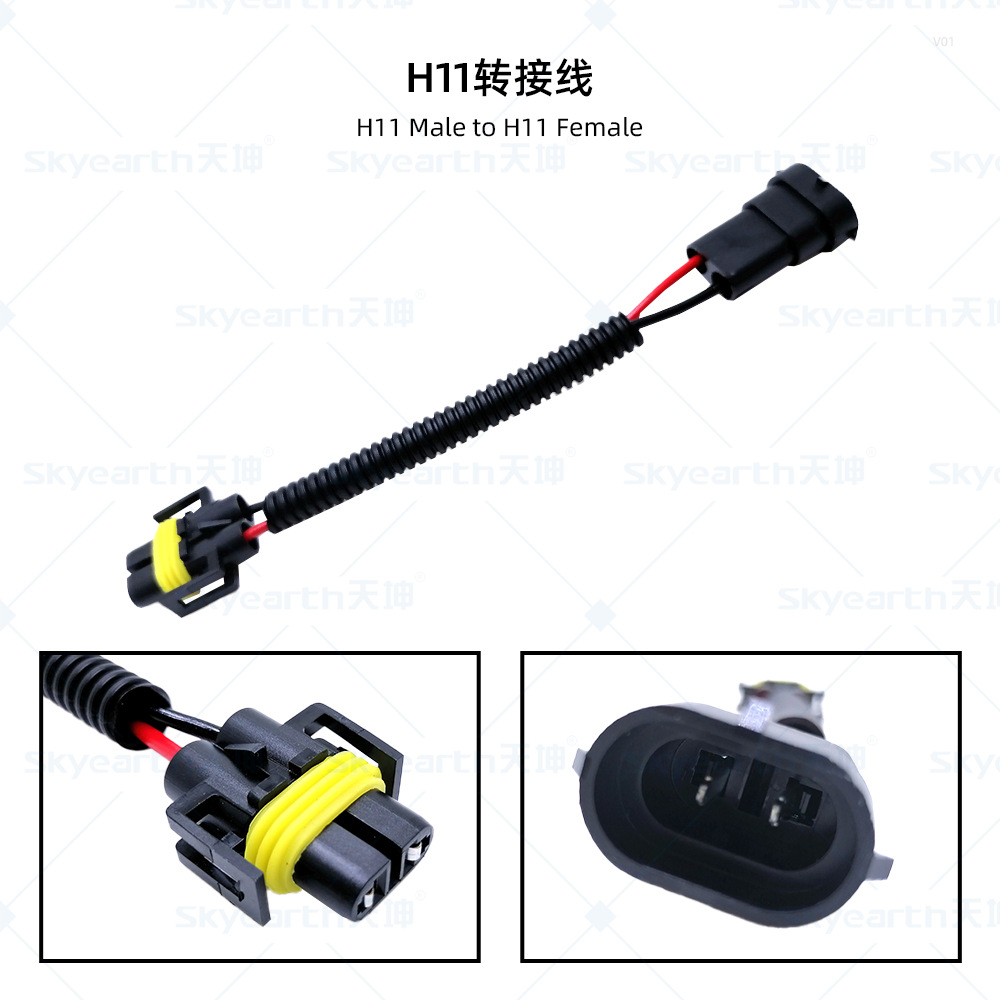 Cable del coche HB3 HB4 9005 9006 a H11/H8 niebla conversión arnés de cableado soporte de la lámpara plug-in Cable