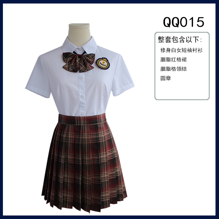 봄 · 가을 세트 초중고생 교복 교복 공연 유니폼 일본 교복 풀 유치원 의류 반소매