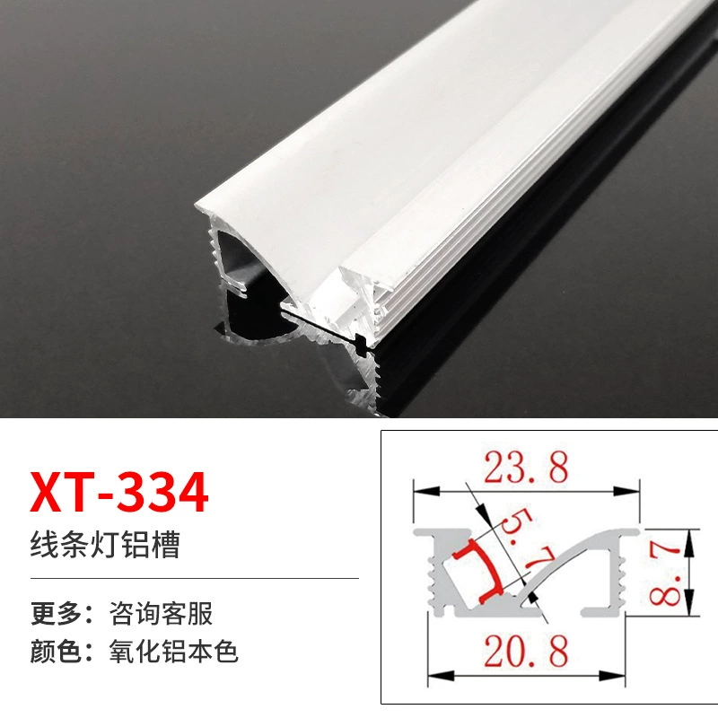 Linear LED Aluminum Profile for Built-in LED Strip, Multiple Cross-Sections, 1 m Modules