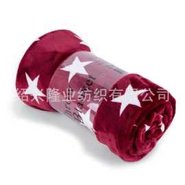 绍兴工厂Flannel blanket 星星法兰绒毛毯 儿童柔软法莱绒毯