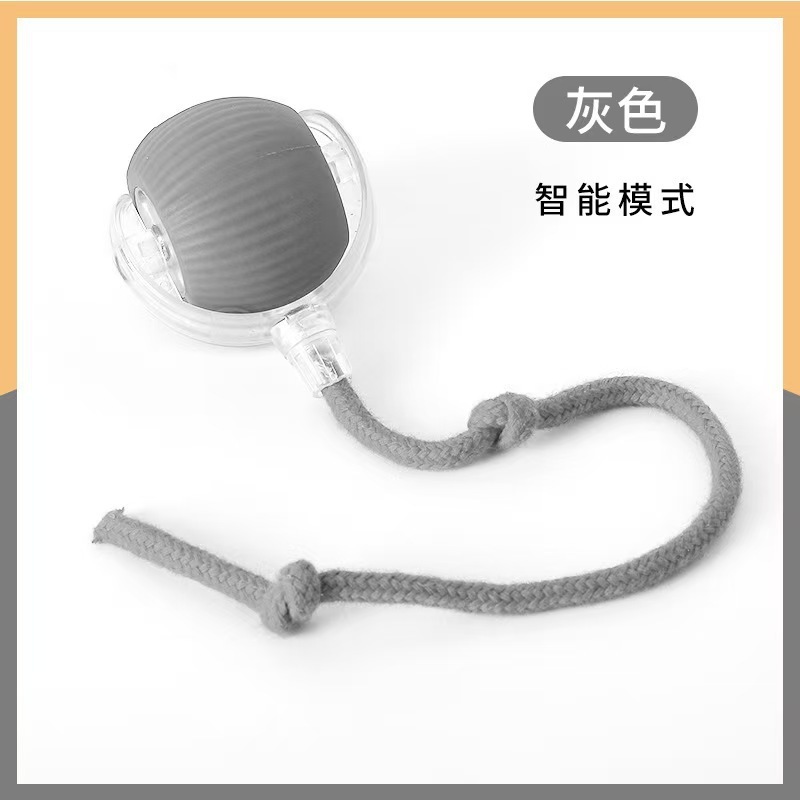 智能自嗨逗猫球解闷猫狗玩具养宠用品猫咪充电多档追逐自动躲避球|undefined