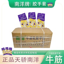 ƷzţzˮӺ񹤘I҄ϴz