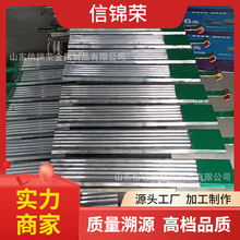 �~�h���yꖘO�U�R�Ͻ�� �U�R�Ͻ𲨼y�� ��tꖘO�� �U�R�Ͻ���