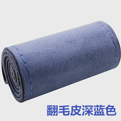 leather cover – Steering wheel cover - dark-blue-38cm