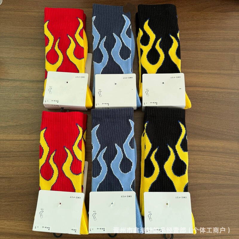 Suwanaike Men's and Women's Embroidered Flame Pattern High-Tube Towel Bottom Sports Cotton Socks Basketball Training Socks Breathable