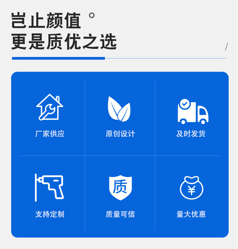 详情_05
