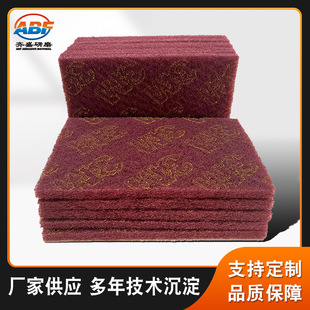 Factory 7447 red industrial scouring pad wholesale Guangdong polishing deburring nylon fiber vegetable cloth