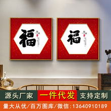 ʽ֒쮋P֮͏d^bլؔLˮڮ