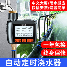 �Ԅӝ�ˮ�����r�����������F���^����ϵ�y���@����ܻ�������